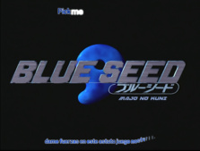 Blue Seed